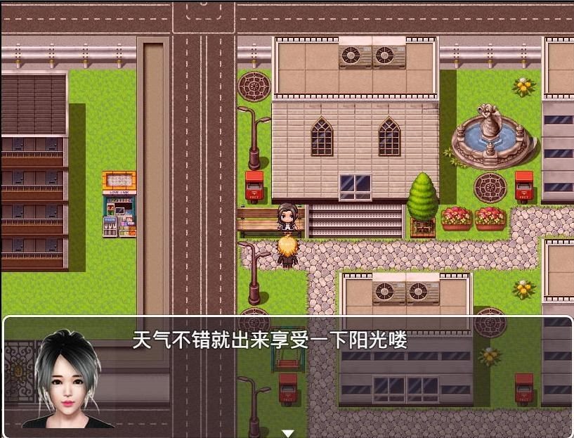 魔矢幻想 操作界面 玩法截图 6